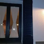 El Romazal Casa vacanze