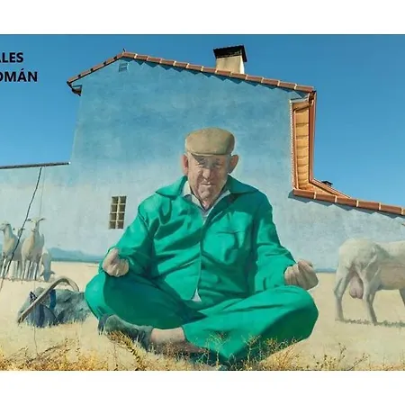 בית נופש El Romazal *